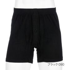 【満足】 トランクス 無地 ベア天竺 (370P3006)