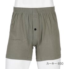 【満足】 トランクス 無地 ベア天竺 (370P3006)