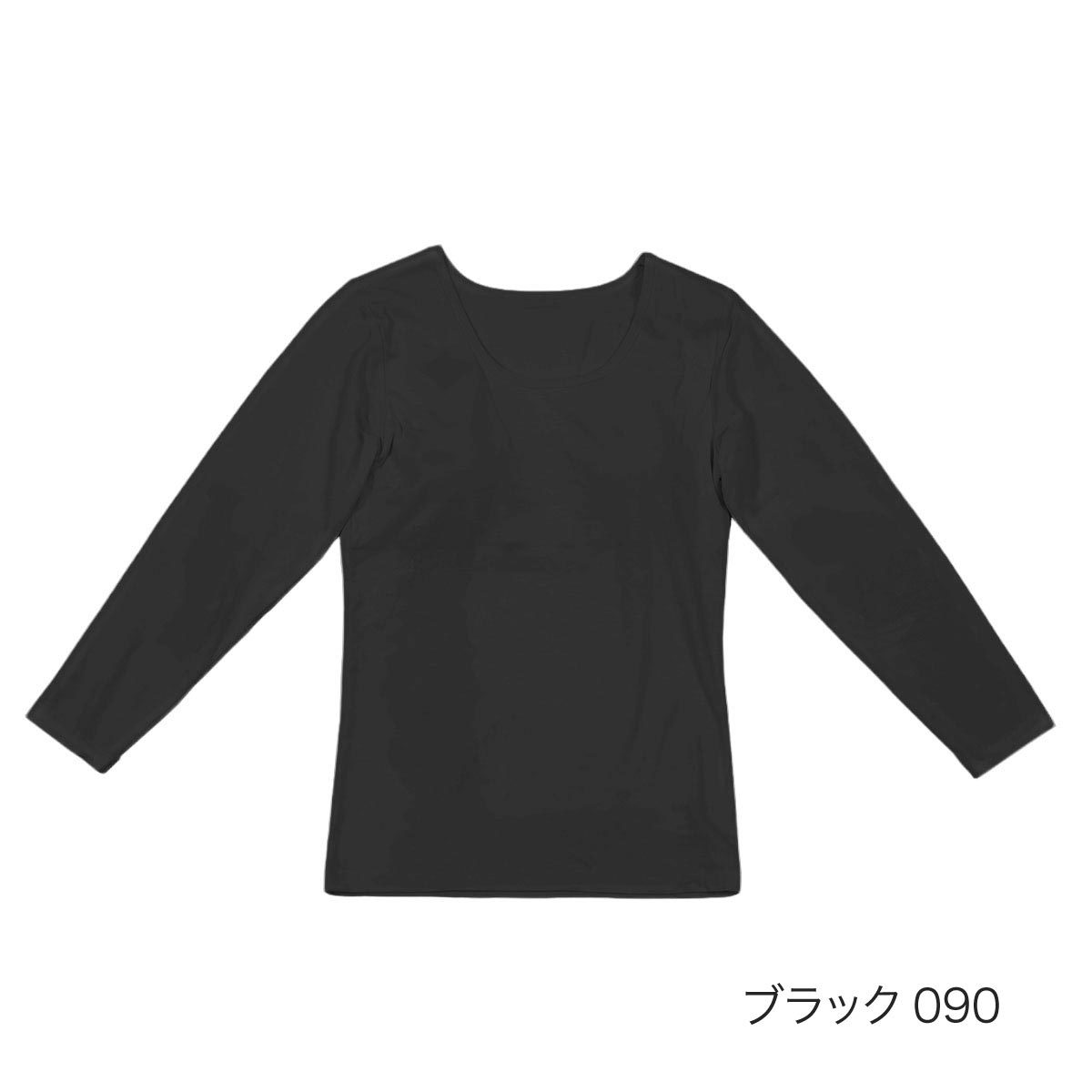 [�}���C]�y��RESET�z �C���i�[�g�b�v�X ������ ���s���i �p�b�h����(RS-0002)/�����iFUKUSKE�j �u���b�N090