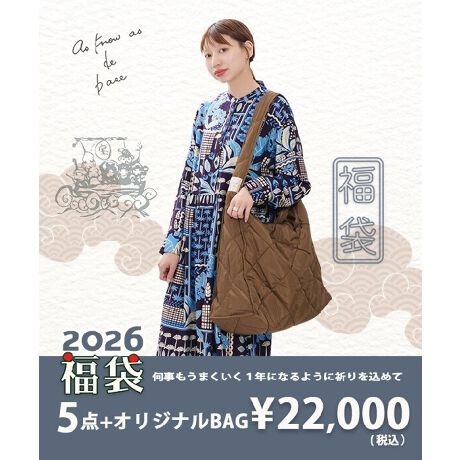 【2026冬福袋】ｄｅｂａｓｅ福袋♪