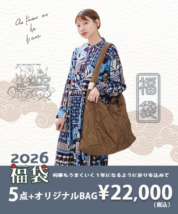 セール】 アズ ノゥ アズ ドゥ バズ(as know as de base) レディース