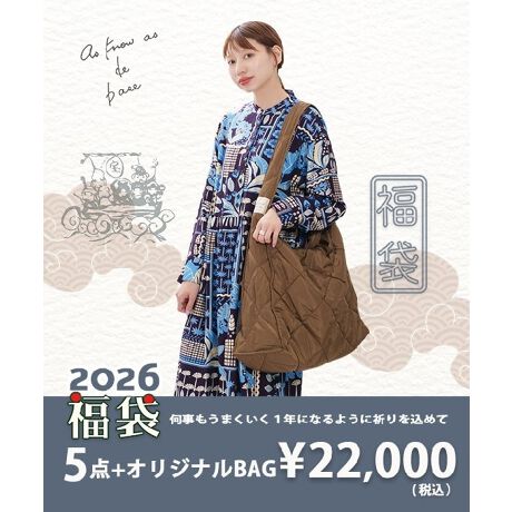 [^:51711]\񔭔JnI҂܂BwӂӃ|CgxȂǂЂƎԂƗVѐSӂACeD]􎩕炵\łX^COĂuAY mD AY hD oYv1NԂ̏W听I2026N̕܂ɗ\񔭔JnłBN̕܂͉gn()hNɂȂ悤ɋF߂āA؃CibvIR[fłꂼPił܂킵₷ACe͂IZbgeiS5_+IWiobOjEAYmDAY炵̃s[XEAYmDAY炵̃ChpcEg[i[Ey݃ACe2_EIWiBIGLeBOV_[obO@v5_+IWiobO̍؃CibvŐō22,000~IACe|CgEs[XAYmDAY炵̃s[X͂Ԃ邾ŊVGbgB̊̂p^[ő̂̃CЂ낢ɂAc̗茩㉟BꖇŗlɂȂAォHDĂȂoXɎdグ܂BEChpcs[XƓ̃Chpc͍׌߂{BcɂƂƗ郉CőSgBтɐ܂hꂪl̗]TY܂B͂₳݁A֌őŜ̃VGbgꂢɐ܂Bs[Xƃpc͓J[̂ō킹Ē̂߂łBEg[i[JWAȒȂiɂ܂Ƃ߂AƃVGbg̃g[i[B̃IWiETChJAVѐSANZgɁByăn̂_{[fނ͂ꂵ₷̂|CgłEIWiBIGLeBOV_[obO@N͐VFǉAJ[WJ܂IWiBIGLeBOV_[͂Ղƒ}`ĂATCY͉46A42cmA}`21cmƑeʁIpƃfUC˔AƂoɂ劈ԈႢȂłBEy݃ACeǂȃJ[̃ACe͂͊JĂ̂y݁IliEfށEfUCɂhh߂Ă͂܂B͂̓瑦́x[VbNȃfUCō킹₷AIłItł􂵂܂BAWŕ\ςA[h[u̒񂵗͂ƍ܂邱ƊԈႢȂIςȈׁAɌ肪܂B߂ɂǂII---K郏s[XApcAg[i[̃TCYɂ---s[XEpcEg[i[̓AY mD AY hDoY ̃TCY1̓WJłB̓AY mD AY ICVbv݂̂̊ԌEʌ̔łB̕܂́wt[TCYxłB摜̓e͈ɂȂ܂BeAJ[Ȃǂ͂Iт܂B2_ȏߒ܂Ɠi͂ꍇ܂B̍ۂ̕ԕiE͂˂܂BTCgGɂ葀ɎԂꍇ܂BJ[gɓꂽ͂߂ɒ܂łi݂BeɂĂ̂]Ev]ɂ͈؂󂯂邱Ƃł܂B dbE[ł⍇𒸂Ăł܂̂ŗ\߂B́yLZzEye̕ύXzEyTCYzEyԕizEyzEyz̕ύXz͈؂󂯒v˂܂B܂͂Bu12{ v̕\LƂȂĂ܂A1215琏Ă܂̂łB摜̓C[WłB܂̒gɂ͈ꕔt[TCY̏i܂܂܂BǐEԕi͕sǕȉꍇ̂ݏ܂BꕔuhقȂ鏤i܂܂ꍇ܂BfށEYE\ĹAiɕtĂPAxEDt^OB̏tďi܂ޏꍇ܂