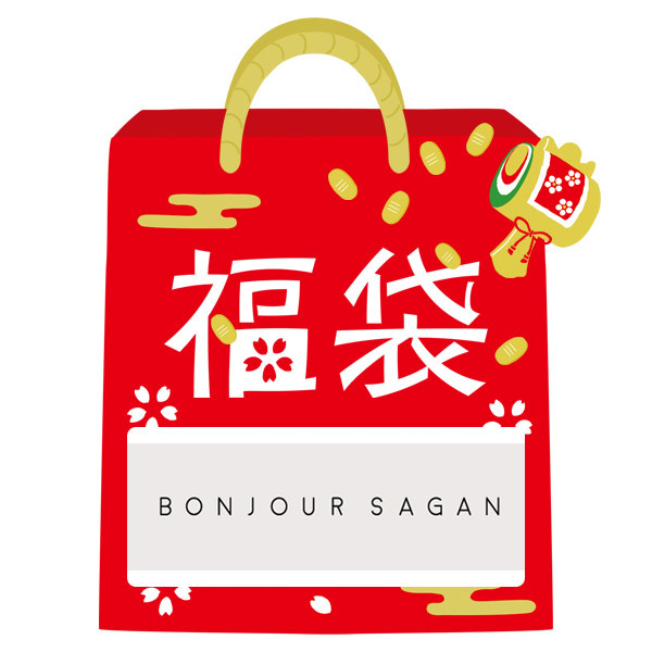 2024冬福袋】Bonjour Sagan | ボンジュールサガン(BONJOUR SAGAN) | 55