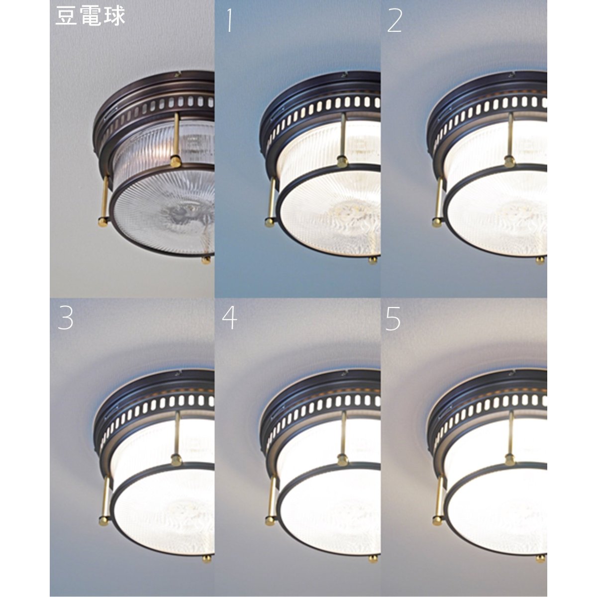 ロチェスターシーリングライト ROCHESTER CELING LIGHT ロチェスター シーリングライト
