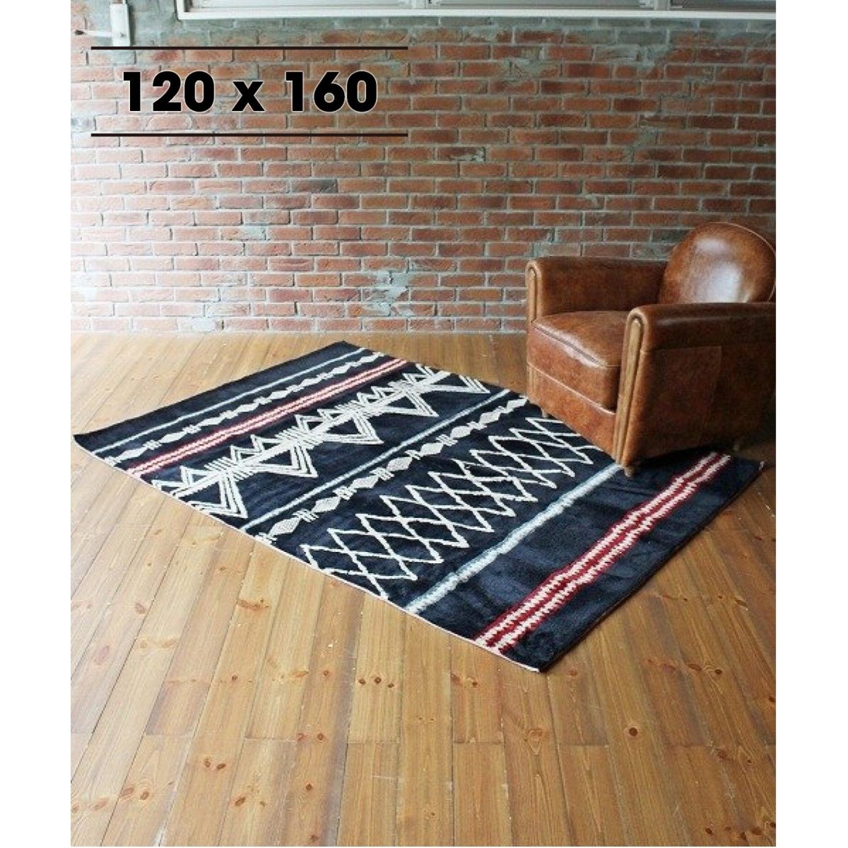 FULANI RUG 160*120 | ジャーナルスタンダードファニチャー(JOURNAL