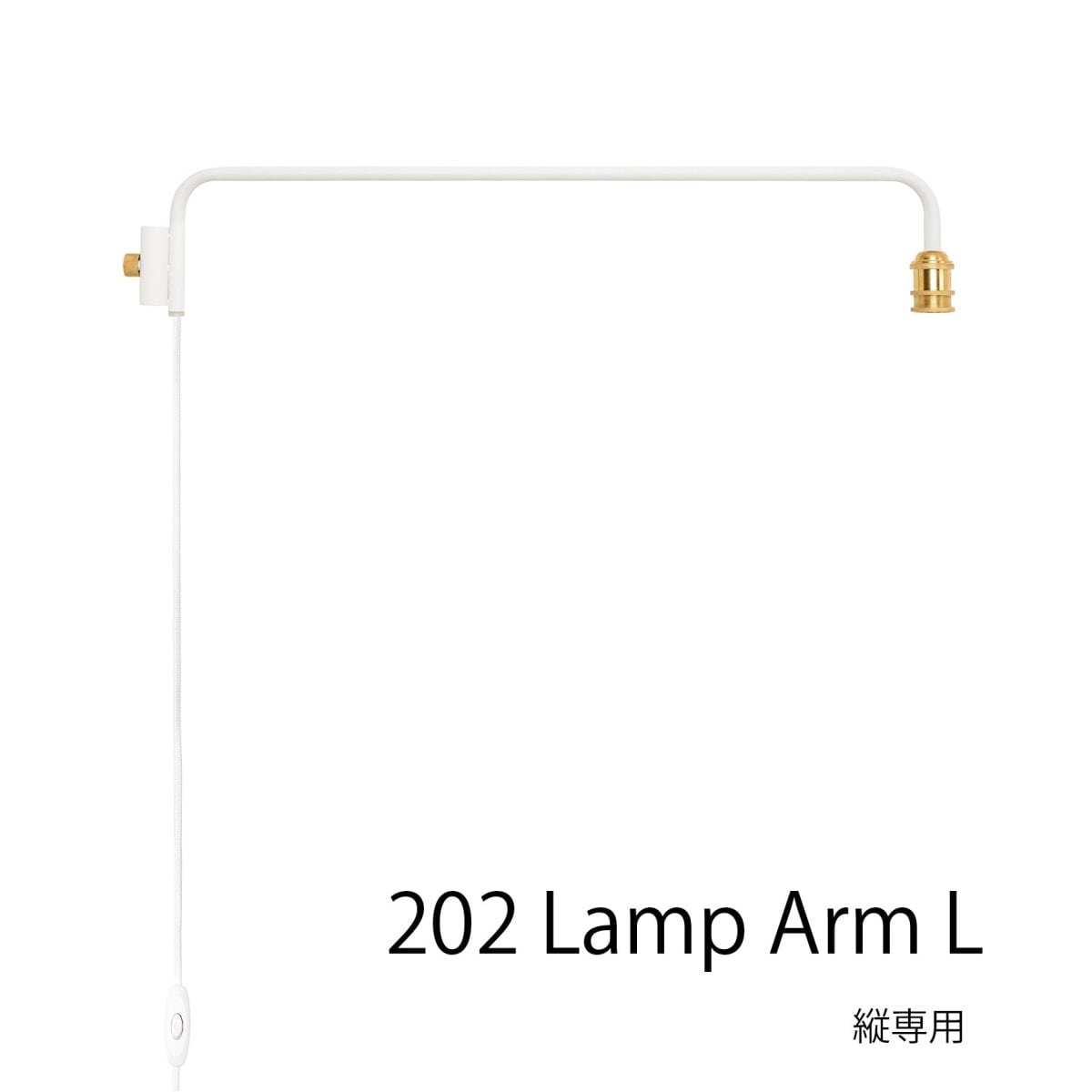 [}C]yDRAW A LINE/h[ACz202 Lamp Arm L/W[iX^_[ht@j`[iJOURNAL STANDARD FURNITUREj zCg