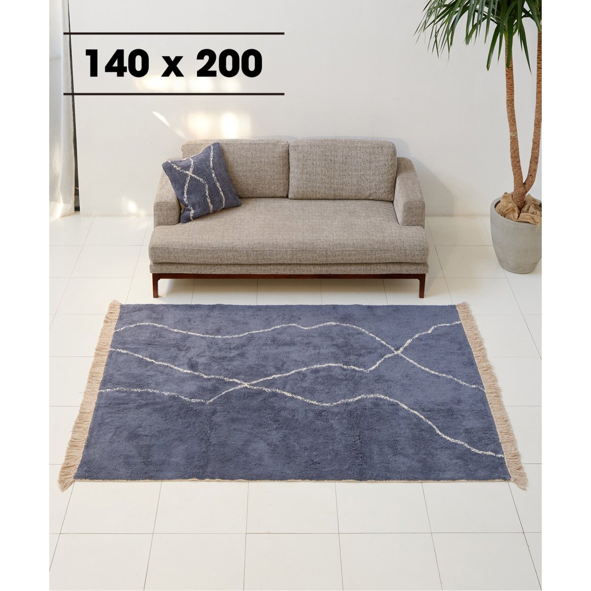 ジャーナルスタンダードファニチャー SAFI RUG 200x200
