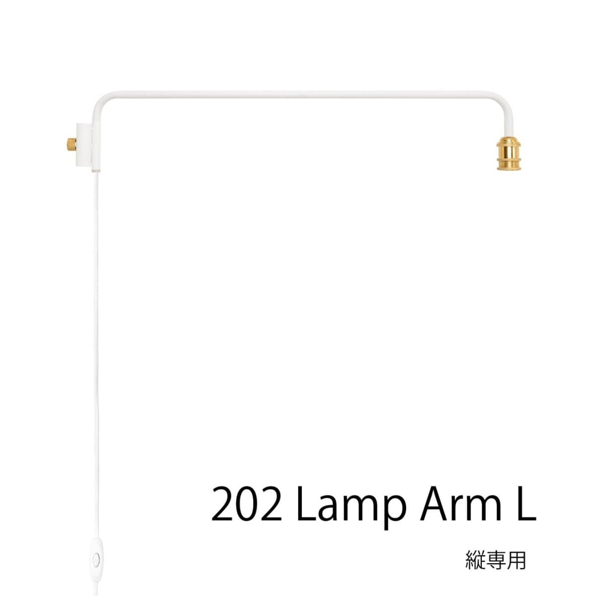[}C]yDRAW A LINE/h[ACz202 Lamp Arm L/W[iX^_[ht@j`[iJOURNAL STANDARD FURNITUREj zCg