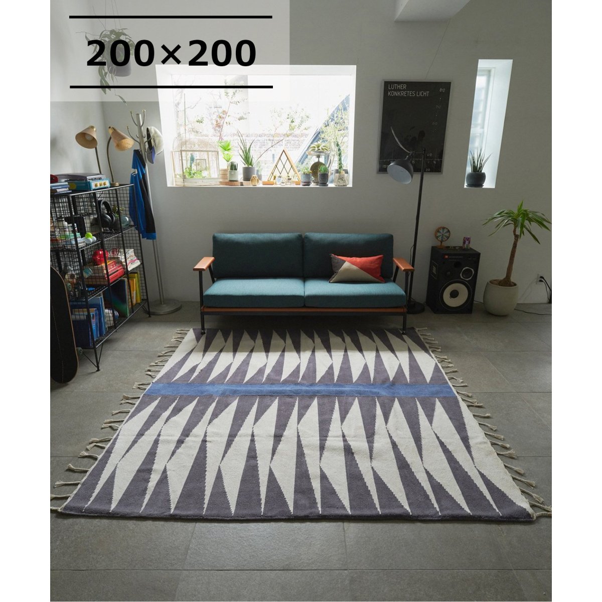 JOURNAL STANDARD FURNITURE RUG ピッツバーグ ラグ PITTSBURG RUG 200x200 ピッツバーグ ラグ | ジャーナル