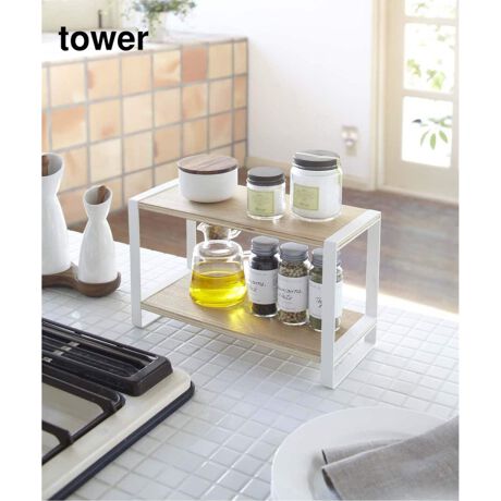 山崎実業【TOWER/タワー】キッチンラック トスカ ジャーナルスタンダードファニチャー(JOURNAL STANDARD FURNITURE)  マルイウェブチャネル