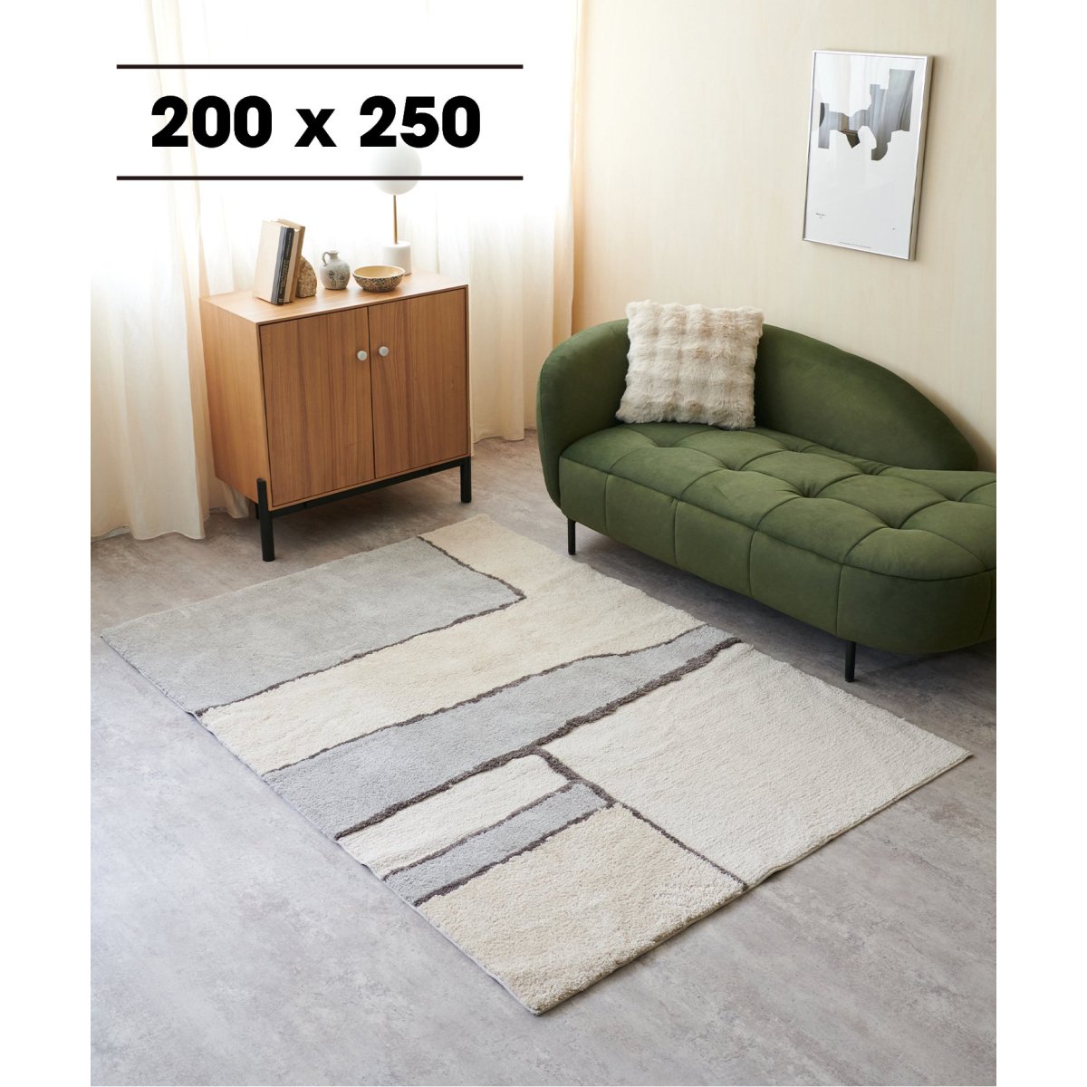 予約》MARSE RUG 200×250 マルセラグ | ジャーナルスタンダードファニチャー(JOURNAL STANDARD FURNITURE)  | マルイウェブチャネル