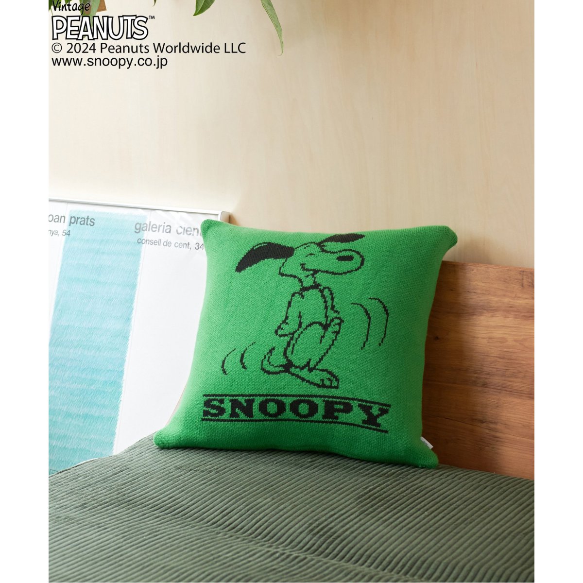 PEANUTS×SPORTS WEAR by JSF】別注 KNIT CUSHION クッションカ