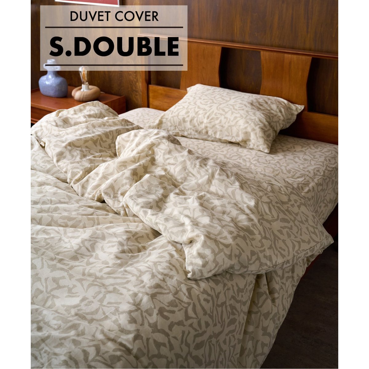 インテリア OMBRE CHECK DUVET COVER S.D 掛け布団カバー セミダブル