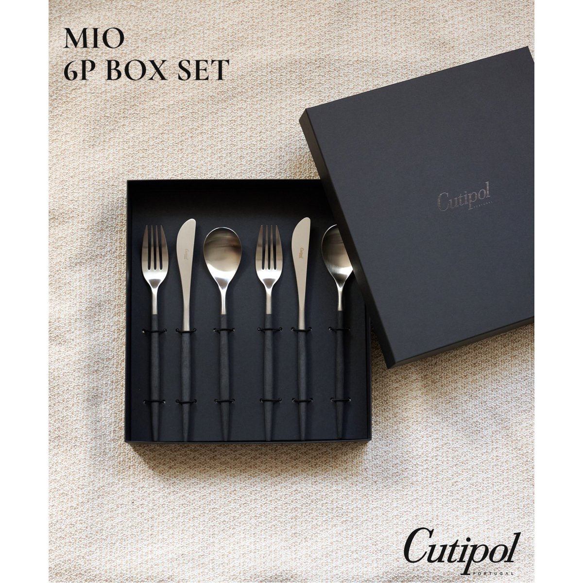 Cutipol/クチポール】GOA 6P BOX SET ディナーシリーズ 6点