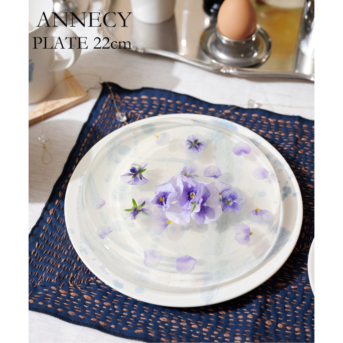 [}C]ySAKUZAN/TNUzJSFʒ ANNECY PLATE v[g 22cm/W[iX^_[ht@j`[iJOURNAL STANDARD FURNITUREj u[ A
