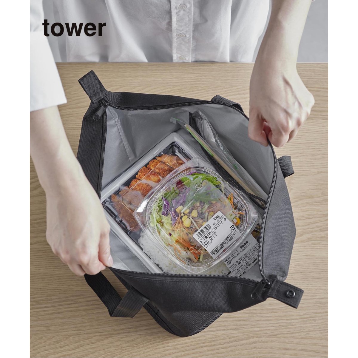 [}C]sWEBtytower/^[zX[p[ERrjٓ̂܂ܓ􂦂obO/W[iX^_[ht@j`[iJOURNAL STANDARD FURNITUREj ubN