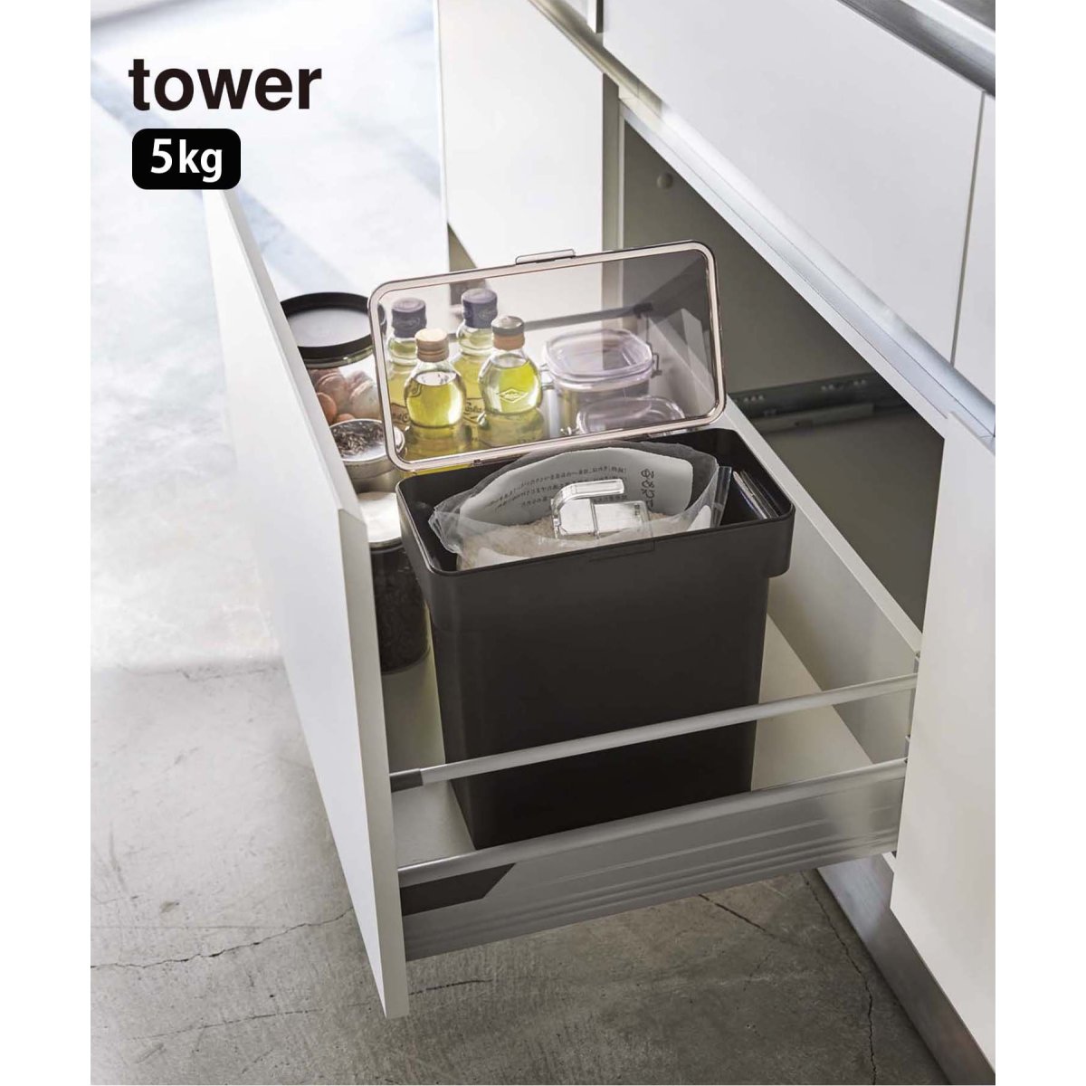 [}C]sWEB\tytower/^[z ܂ƕĂт 5kg vʃJbvt/W[iX^_[ht@j`[iJOURNAL STANDARD FURNITUREj ubN