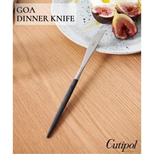 【Cutipol/クチポール】GOA ディナーナイフ | ジャーナルスタンダードファニチャー(JOURNAL STANDARD FURNITURE)