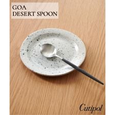 【Cutipol/クチポール】GOA デザートスプーン | ジャーナルスタンダードファニチャー(JOURNAL STANDARD FURNITURE)