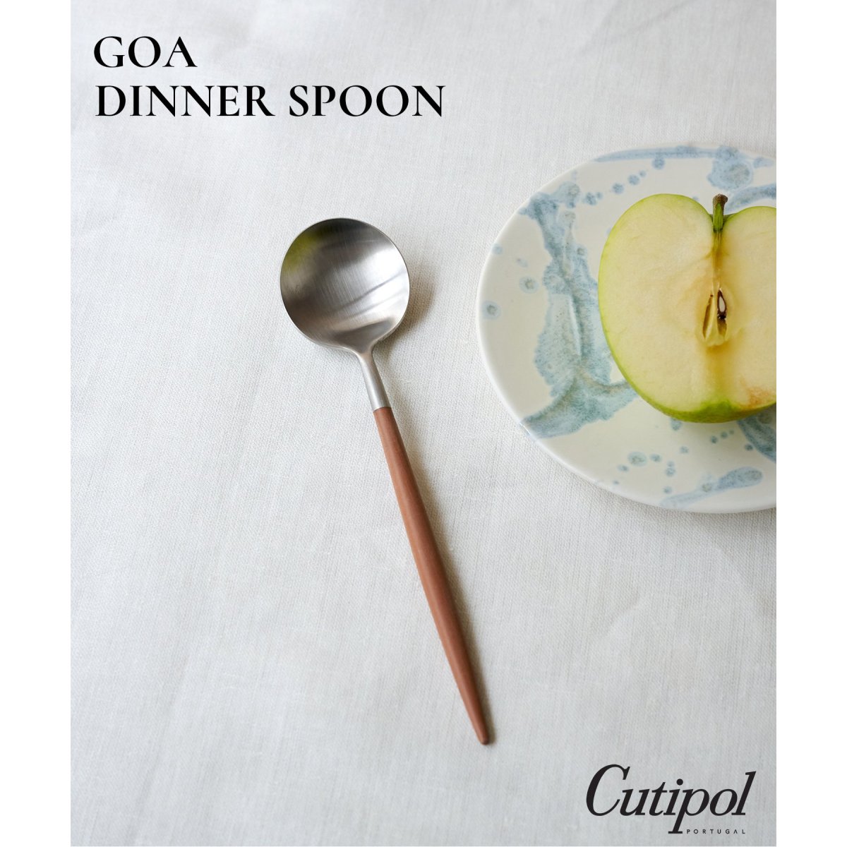 [}C]yCutipol/N`|[zJSFʒ GOA DINNER SPOON CB fBi[Xv[/W[iX^_[ht@j`[iJOURNAL STANDARD FURNITUREj x[W