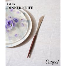 【Cutipol/クチポール】GOA DINNER KNIFE BR×SV　ディナーナイフ | ジャーナルスタンダードファニチャー(JOURNAL STANDARD FURNITURE)