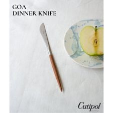 【Cutipol/クチポール】JSF別注 GOA DINNER KNIFE CB　ディナーナイフ | ジャーナルスタンダードファニチャー(JOURNAL STANDARD FURNITURE)
