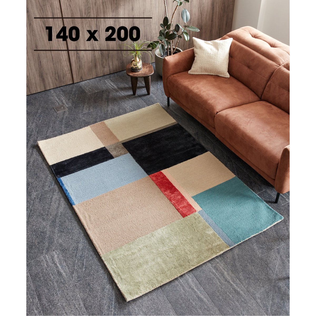 SAFI RUG 140x200 サフィラグ | ジャーナルスタンダード