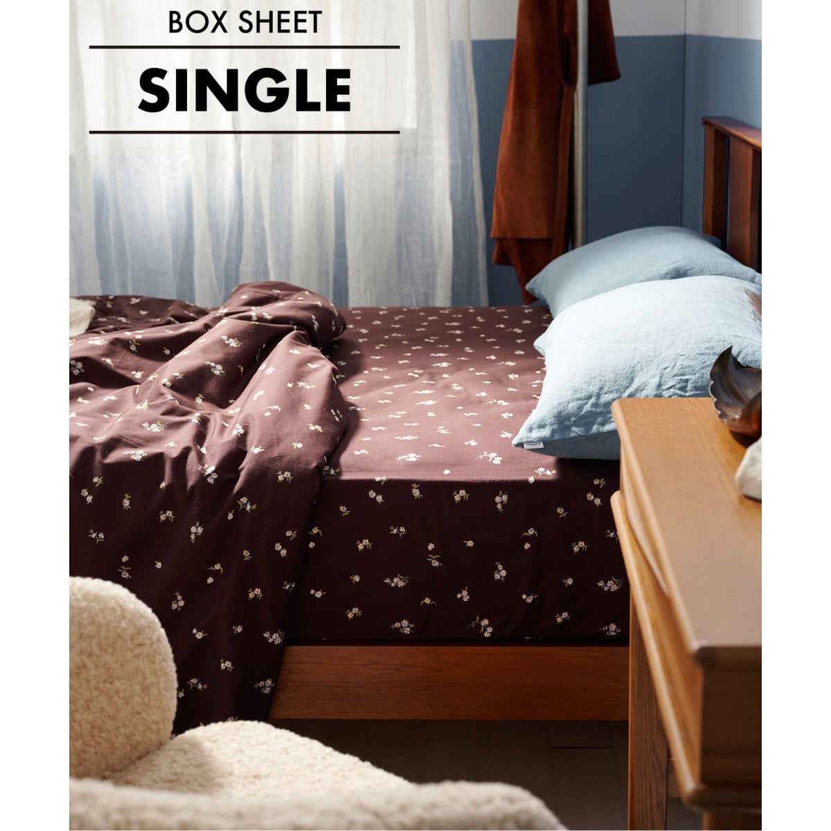 [�}���C]�s�\��tFLORAL BOX SHEET S �{�b�N�X�V�[�c �V���O��/�W���[�i���X�^���_�[�h�t�@�j�`���[�iJOURNAL STANDARD FURNITURE�j �u���E��