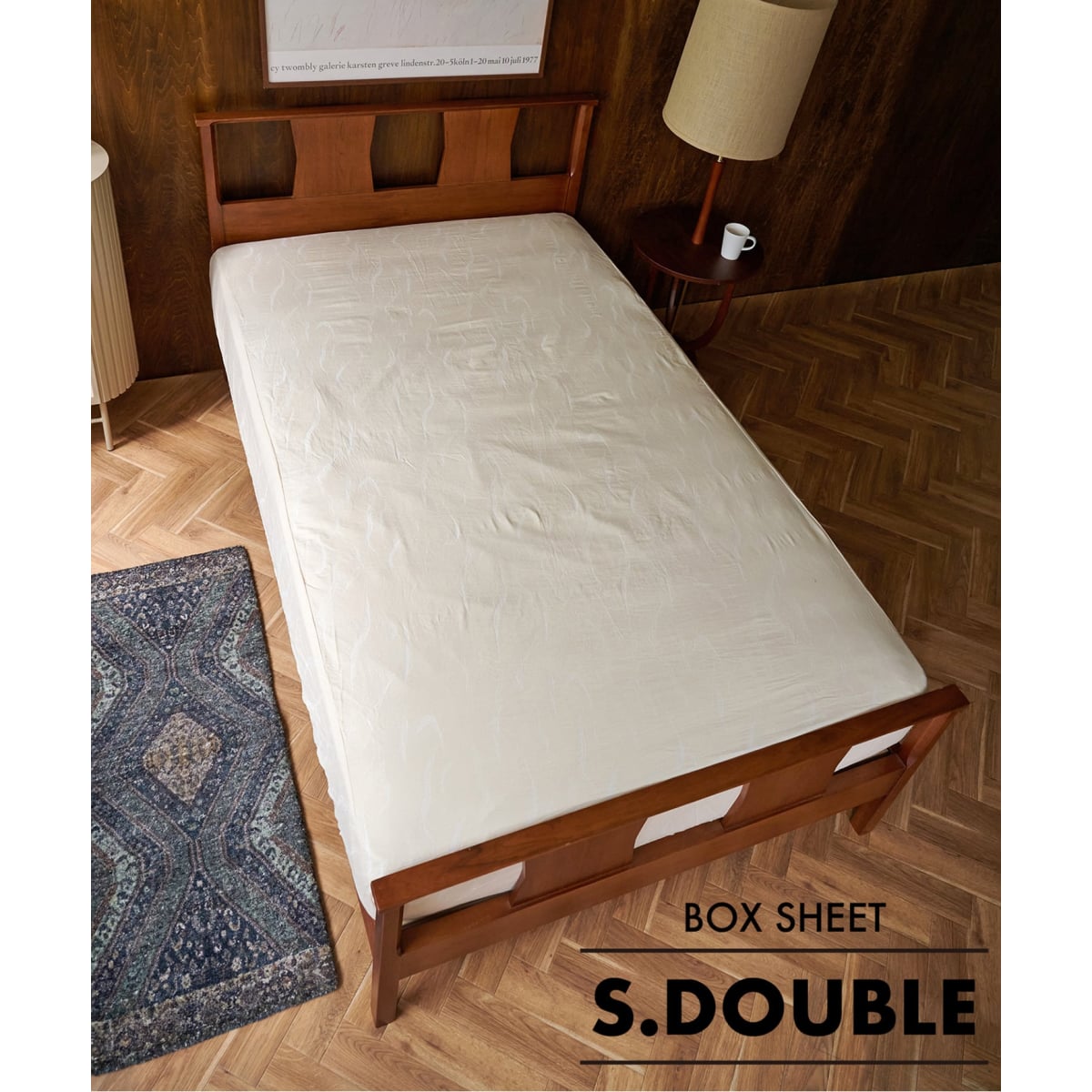 [}C]s\tSWAY BOX SHEET S.D {bNXV[c Z~_u/W[iX^_[ht@j`[iJOURNAL STANDARD FURNITUREj x[W