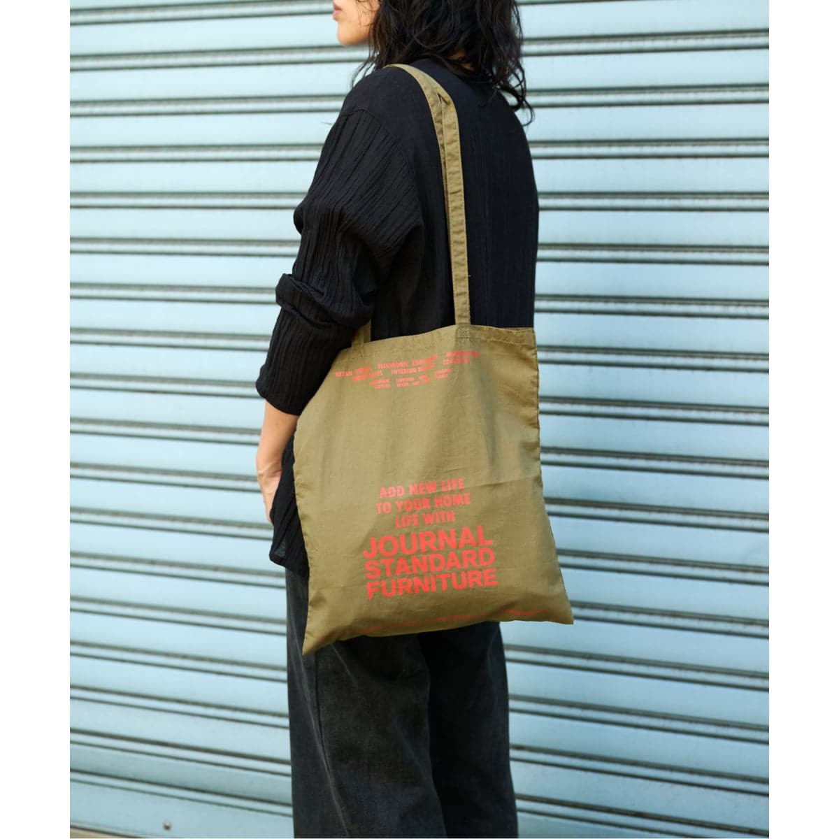 ジャーナルスタンダードファニチャー(JOURNAL STANDARD FURNITURE) の