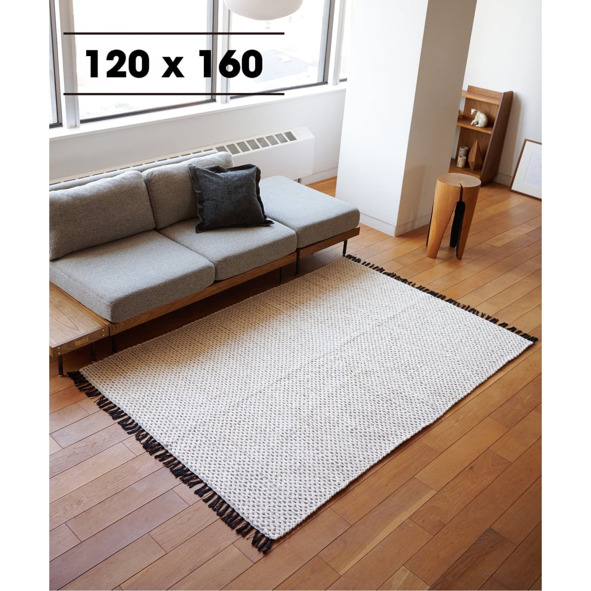 AMIENS RUG 120X160 アミアン ラグ | ジャーナルスタンダード 