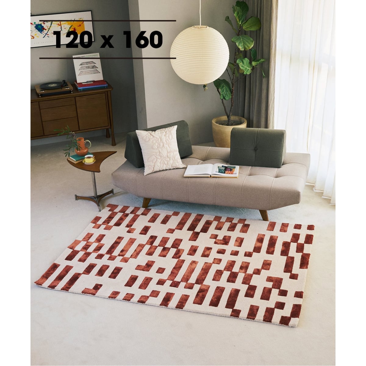 [�}���C]ADAMS RUG 120X160 �A�_���X ���O/�W���[�i���X�^���_�[�h�t�@�j�`���[�iJOURNAL STANDARD FURNITURE�j �\�m�^�J���[ K