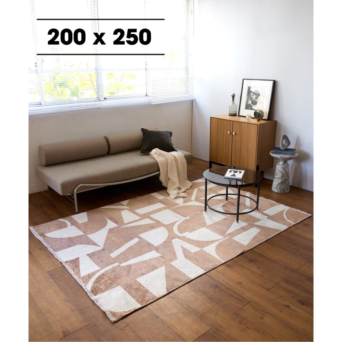[�}���C]PATTERSON RUG 200X250 �p�^�[�\�� ���O/�W���[�i���X�^���_�[�h�t�@�j�`���[�iJOURNAL STANDARD FURNITURE�j �\�m�^�J���[ K