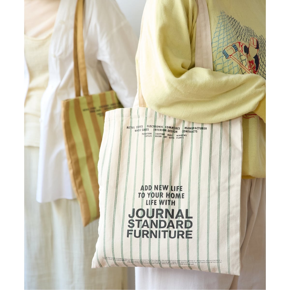 ジャーナルスタンダードファニチャー(JOURNAL STANDARD FURNITURE