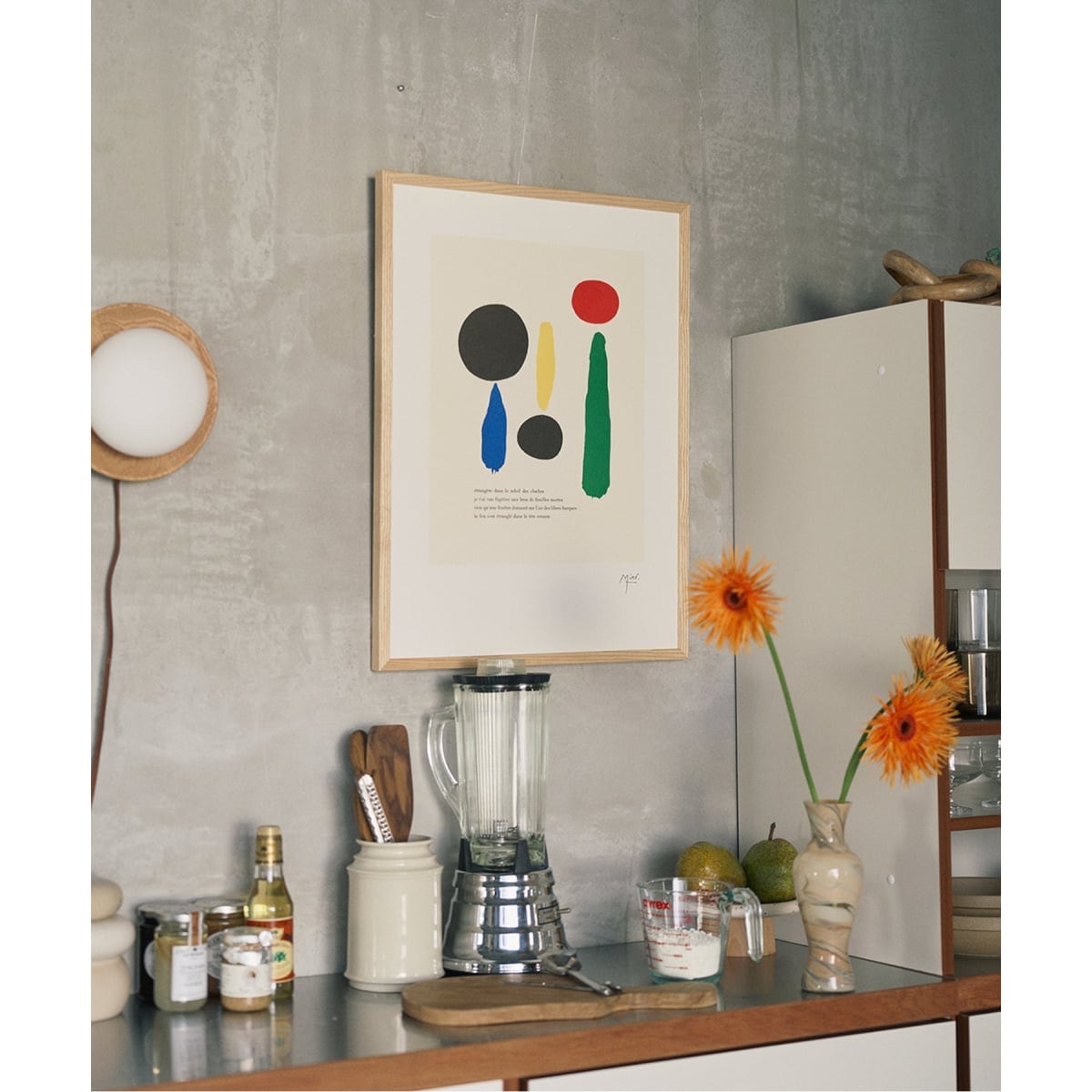 [�}���C]6 POSTER MIRO �A�[�g�t���[��/�W���[�i���X�^���_�[�h�t�@�j�`���[�iJOURNAL STANDARD FURNITURE�j �\�m�^�J���[ K