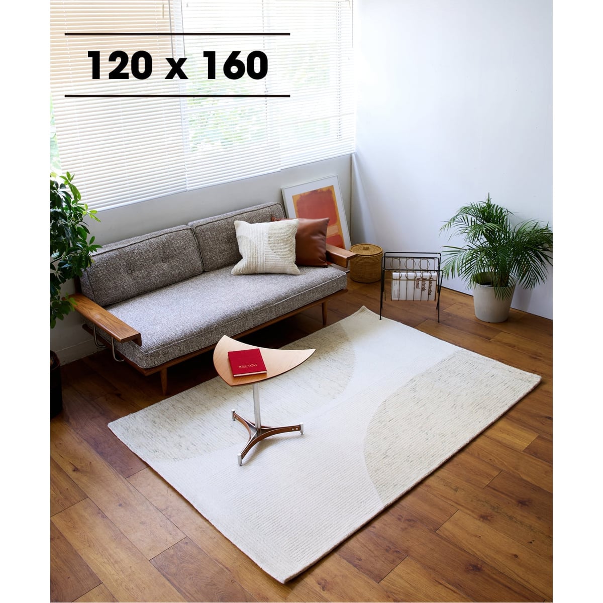ジャーナルスタンダード ファニチャー(JOURNAL STANDARD FURNITURE