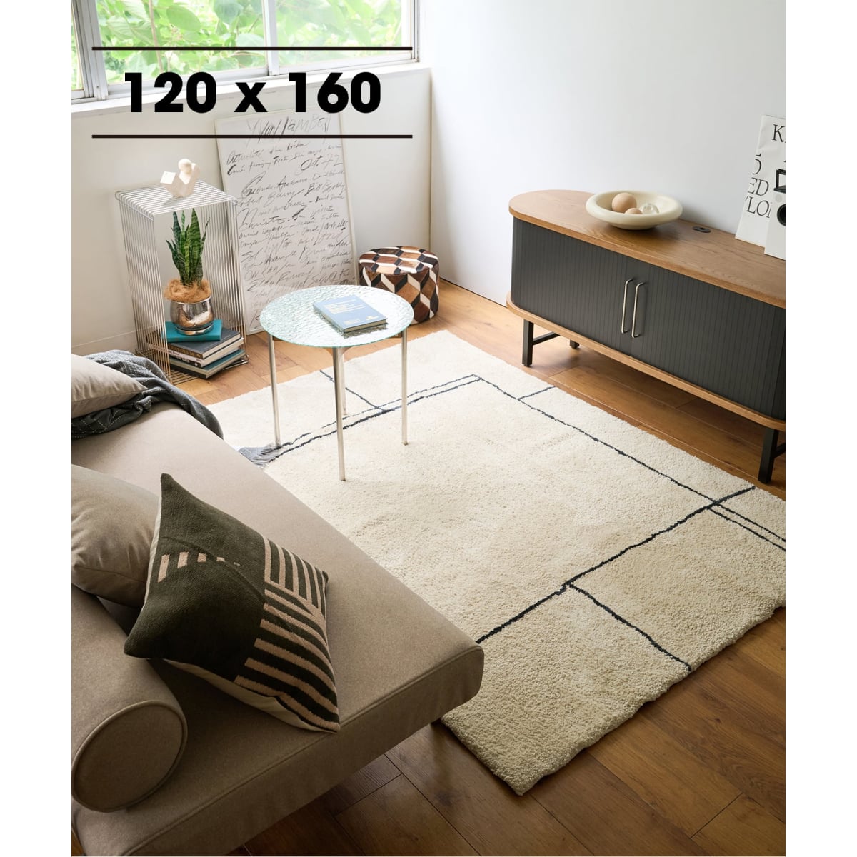 ジャーナルスタンダード ファニチャー(JOURNAL STANDARD FURNITURE