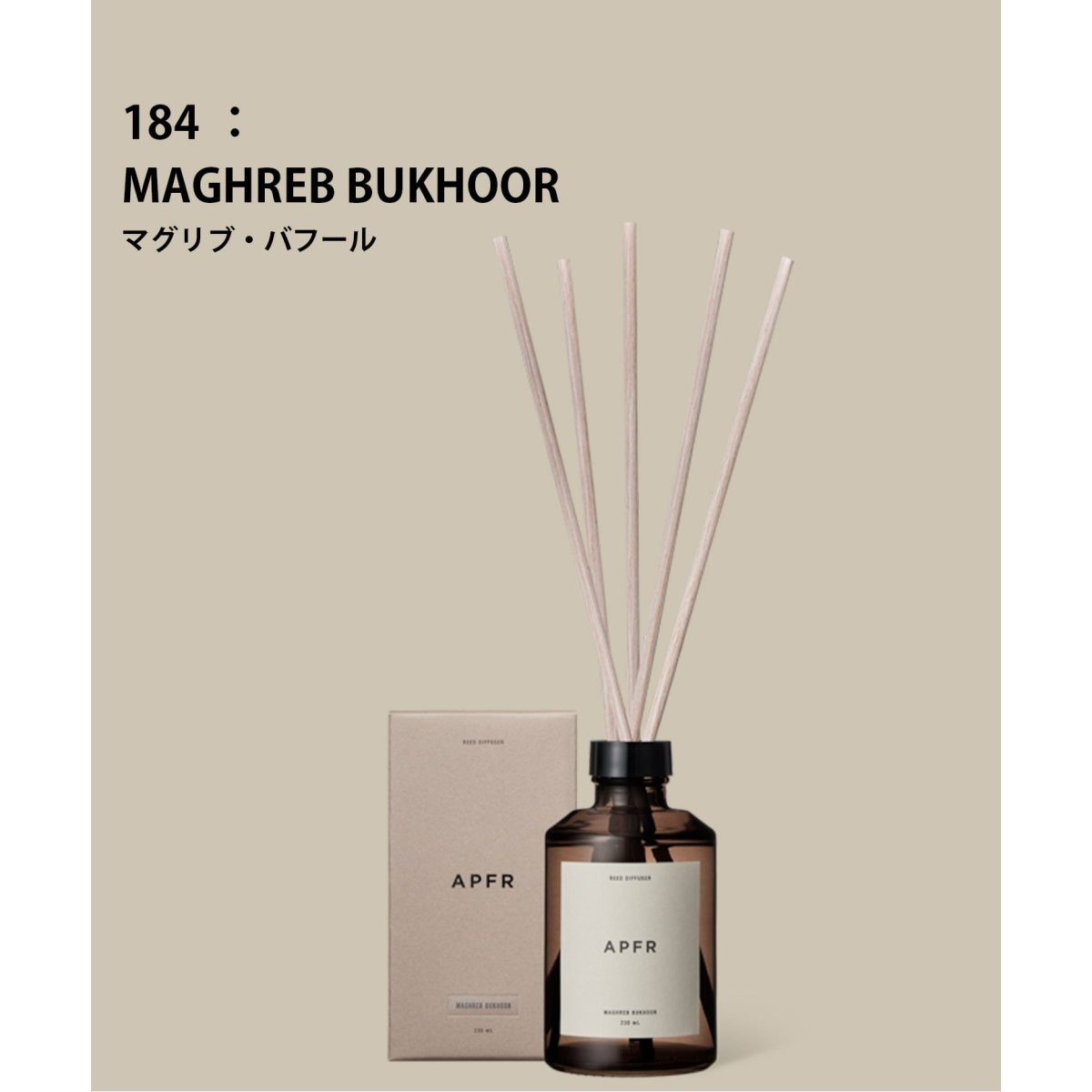 [}C]yAPFR/A|e[P tOXzDIFFUSER fBt[U[/ANt@j`[iACME Furniturej uEx[X