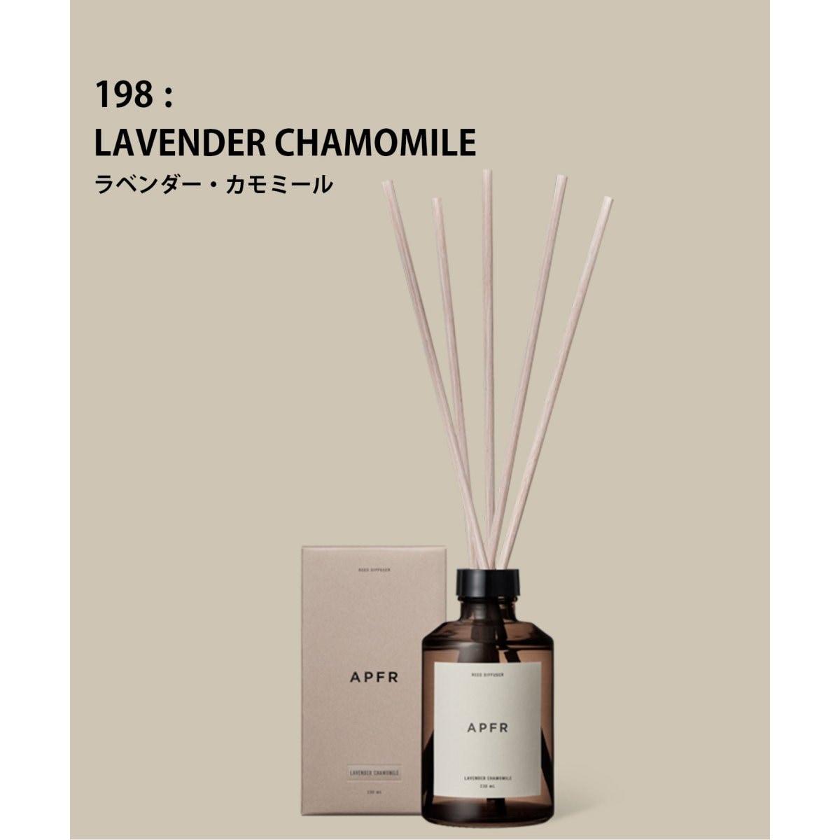 [}C]yAPFR/A|e[P tOXzDIFFUSER fBt[U[/ANt@j`[iACME Furniturej CG[x[X