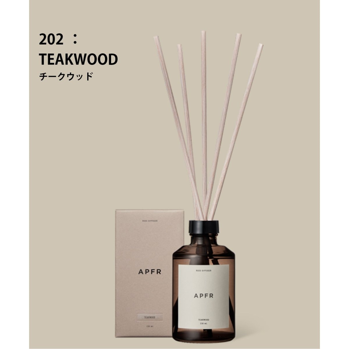 [}C]yAPFR/A|e[P tOXzDIFFUSER fBt[U[/ANt@j`[iACME Furniturej 202