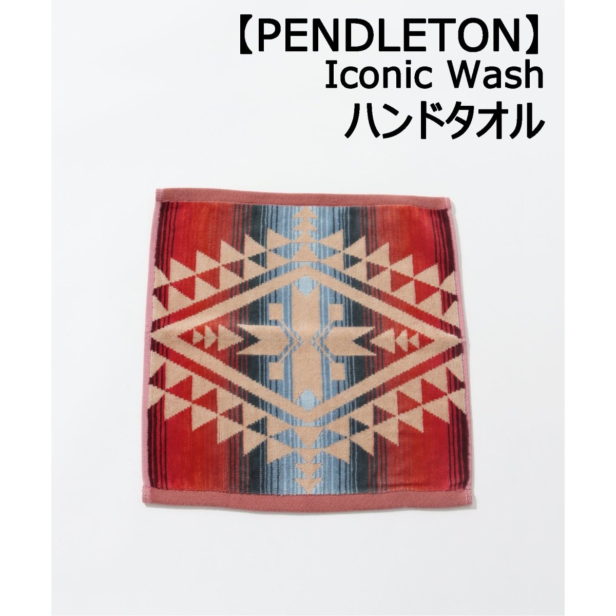 [�}���C]�yPENDLETON/�y���h���g���z Iconic Wash �n���h�^�I��/�A�N���t�@�j�`���[�iACME Furniture�j �\�m�^�J���[ B