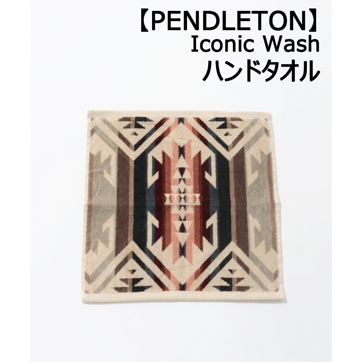 [�}���C]�yPENDLETON/�y���h���g���z Iconic Wash �n���h�^�I��/�A�N���t�@�j�`���[�iACME Furniture�j �\�m�^�J���[ C