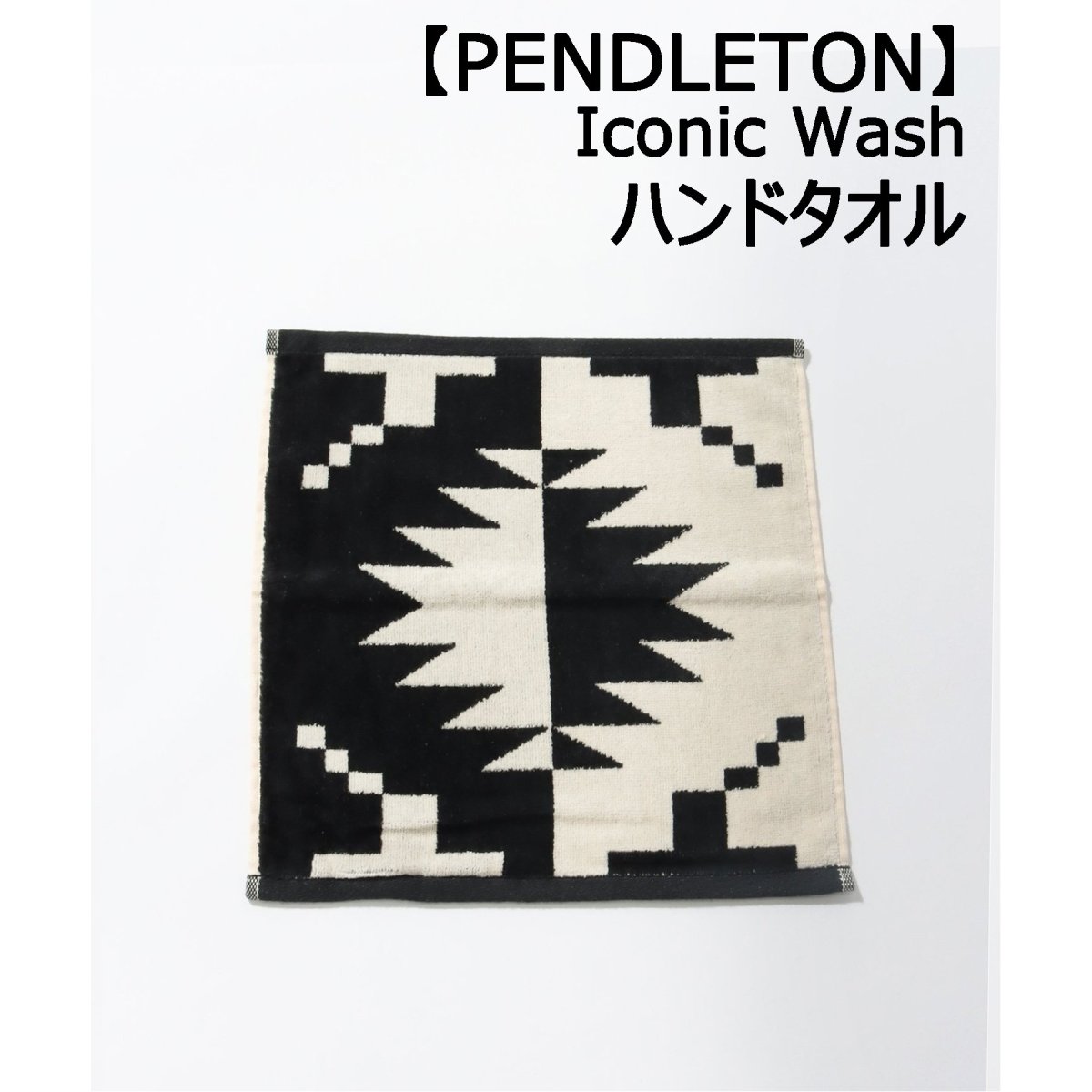 [�}���C]�yPENDLETON/�y���h���g���z Iconic Wash �n���h�^�I��/�A�N���t�@�j�`���[�iACME Furniture�j �\�m�^�J���[ E
