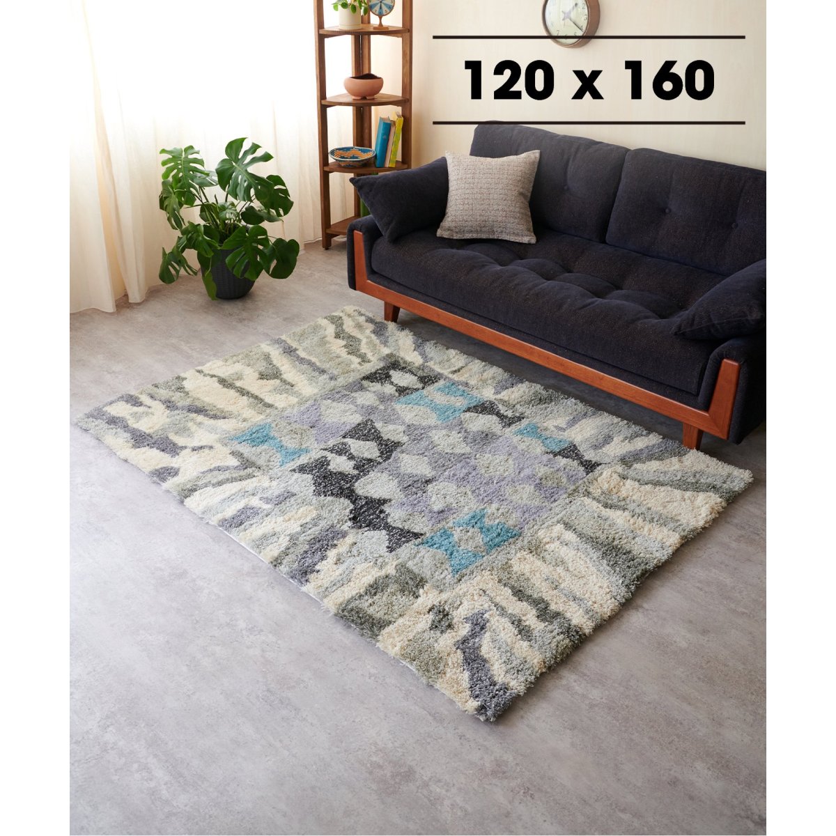 POMONA RUG ポモナ ラグ マット 120X160cm | アクメファニチャー(ACME Furniture) | マルイウェブチャネル