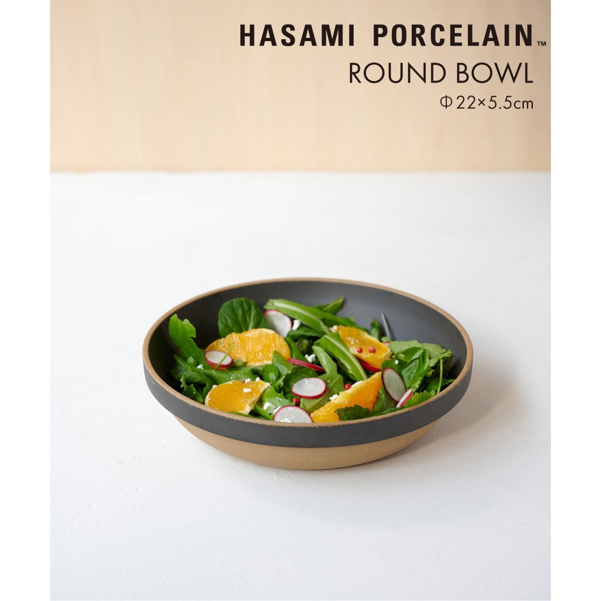 [}C]yHASAMI PORCELAIN / nT~|[Zz BOWL 22×5.5cm {E/ANt@j`[iACME Furniturej ubN
