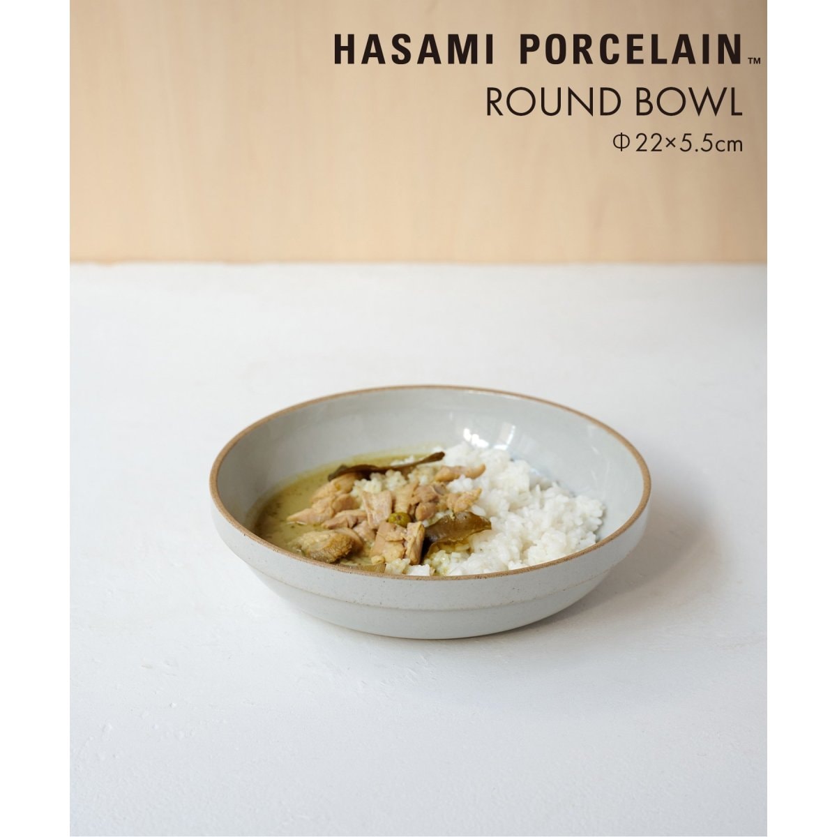 [}C]yHASAMI PORCELAIN / nT~|[Zz BOWL 22×5.5cm {E/ANt@j`[iACME Furniturej zCg