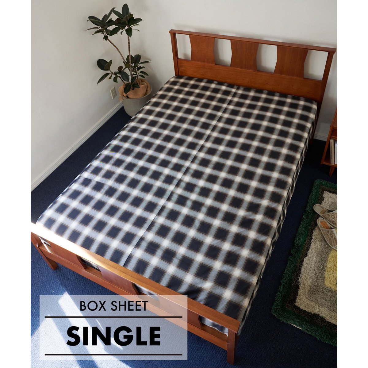 [�}���C]OMBRE CHECK BOX SHEET S �{�b�N�X�V�[�c �V���O��/�A�N���t�@�j�`���[�iACME Furniture�j �u���E��