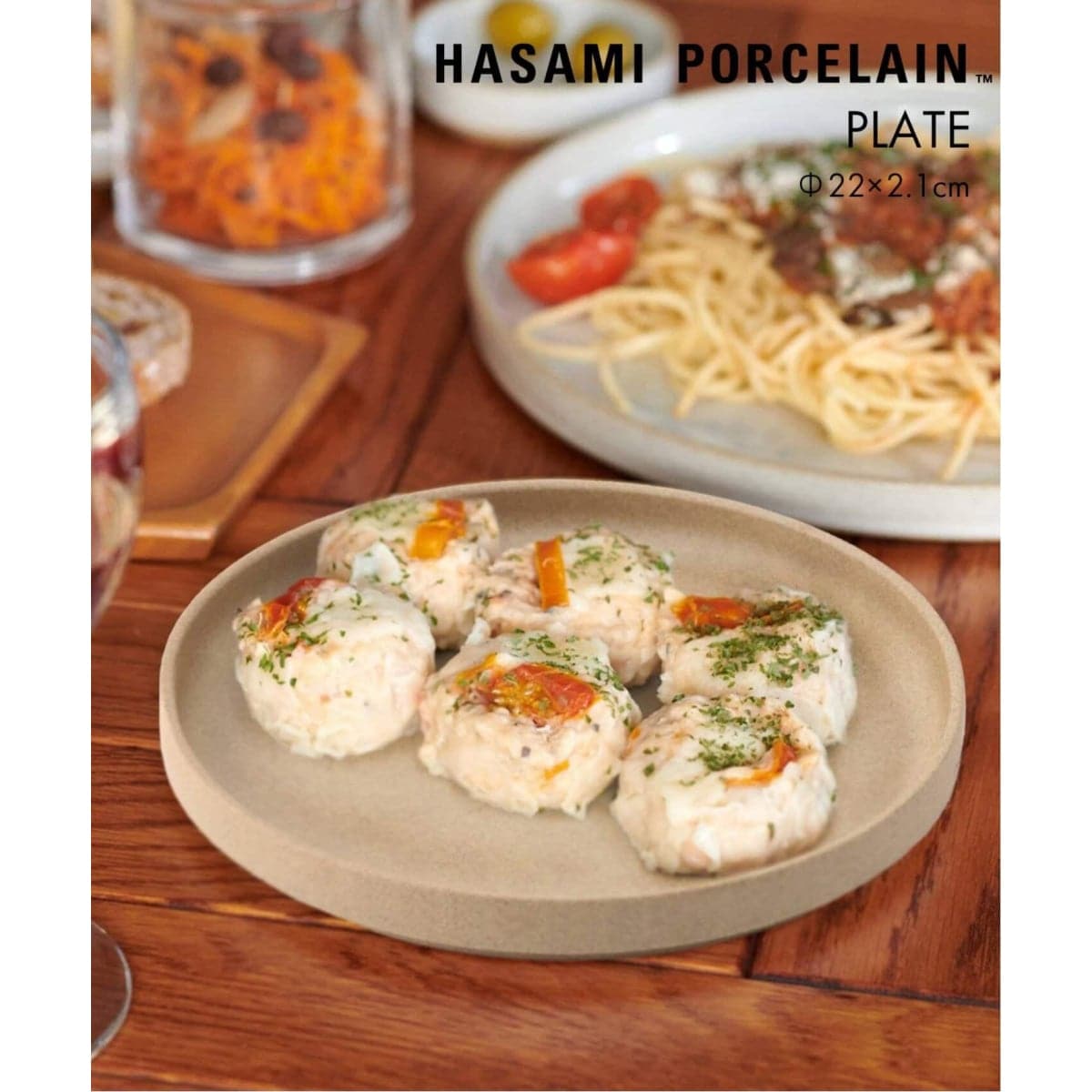 [}C]yHASAMI PORCELAIN / nT~|[ZzPLATE 22cm/ANt@j`[iACME Furniturej x[W