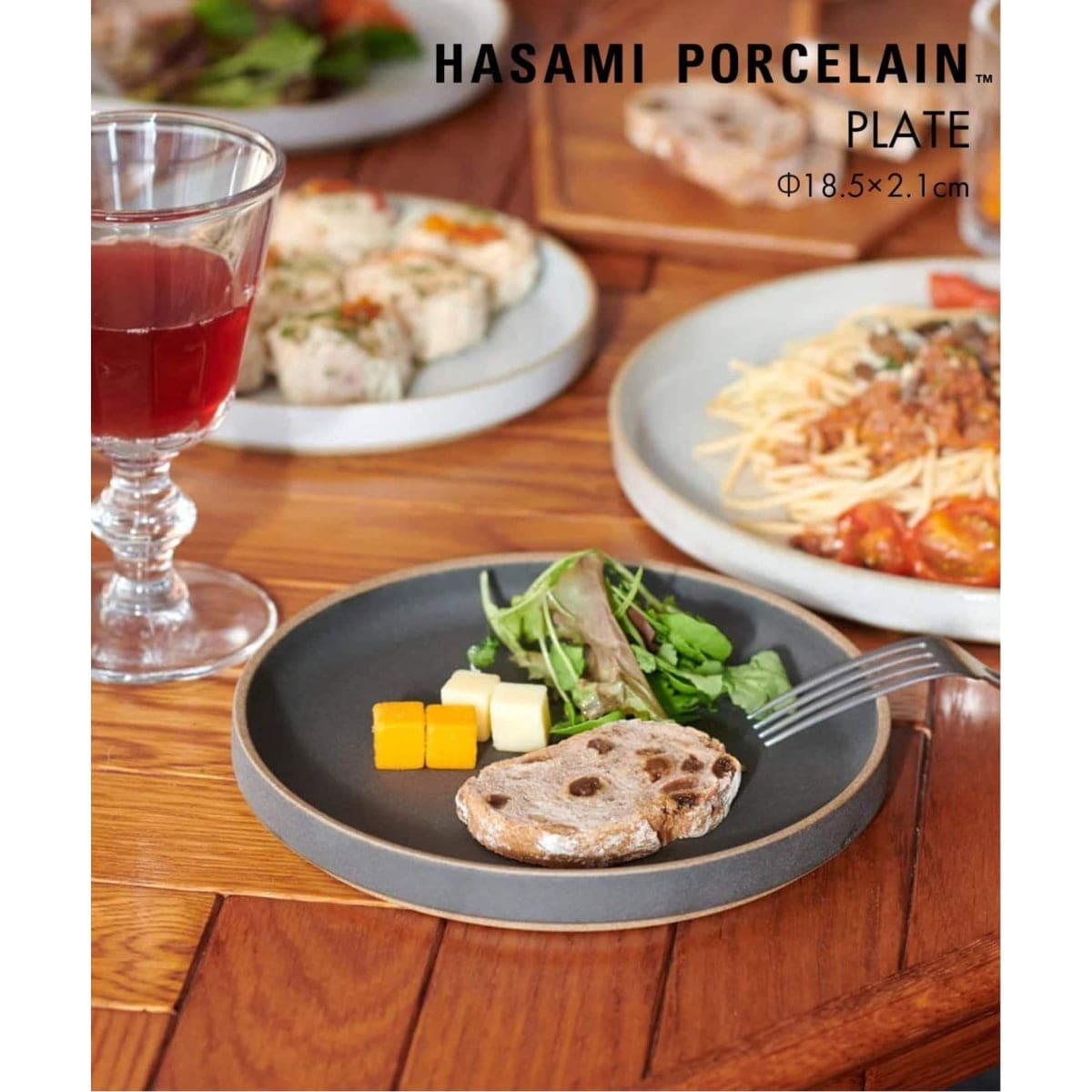 [�}���C]�yHASAMI PORCELAIN / �n�T�~�|�[�Z�����zPLATE 18.5cm/�A�N���t�@�j�`���[�iACME Furniture�j �u���b�N
