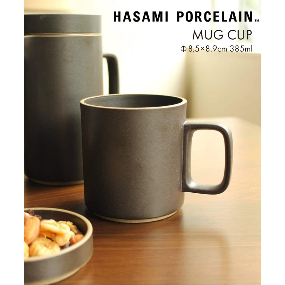 [}C]yHASAMI PORCELAIN / nT~|[Zz MUG 385ml/ANt@j`[iACME Furniturej ubN